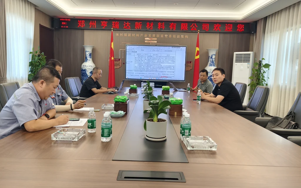 XZK Group развивает партнёрство науки и производства в исследовании огнеупоров