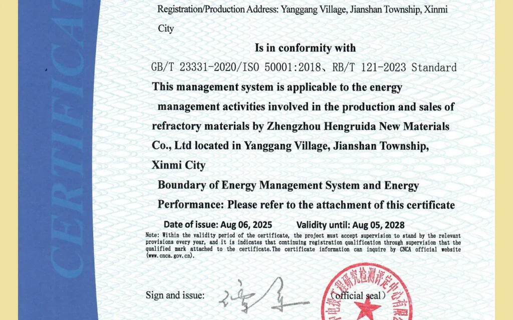 XZK Group получила сертификат ISO 50001
